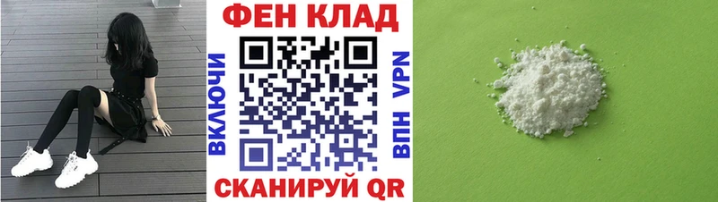 Amphetamine Розовый  дарк нет состав  Мурманск 