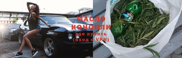 соль ск Аркадак