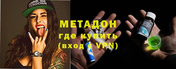 соль ск Аркадак