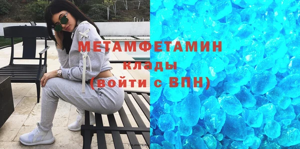 а пвп мука Армянск