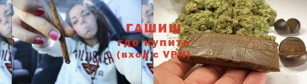 соль ск Аркадак