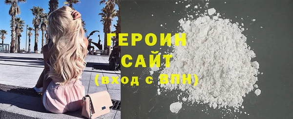 соль ск Аркадак