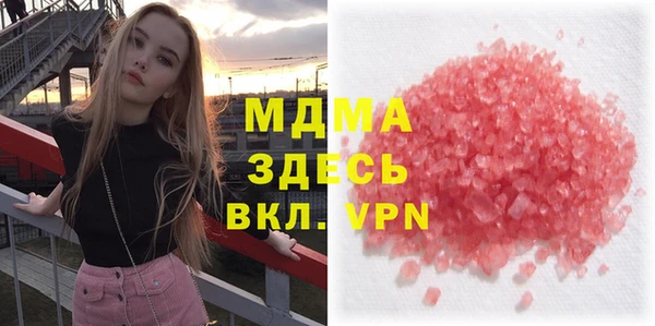 а пвп мука Армянск